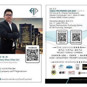 Avatar logo | Gary Khoo | Petaling Jaya Malaysia | 360 3D VR tours