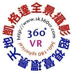 Avatar logo | 朱紹凱 | Kaohsiung City Taiwan | 360 3D VR tours