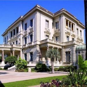 Avatar logo | Nice Musée Masséna | Nice France | 360 3D VR tours