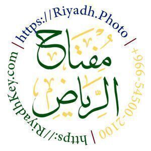 Avatar logo | Hani H Draye | Riyadh Saudi Arabia | 360° 3D virtual tour photographer