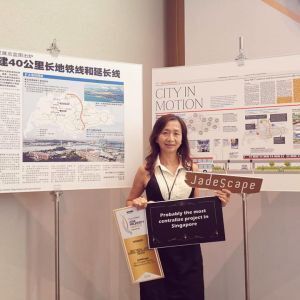 Avatar logo | Grace Peh | Singapore Singapour | visite virtuelle 360 3D VR