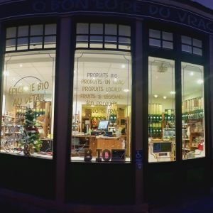 Avatar logo | Benoit Duguet | Le Neubourg France | 360 3D VR tours