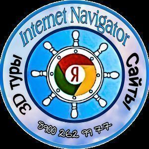 Avatar logo | Denis S | Moscow Oblast Russie | visite virtuelle 360 3D VR