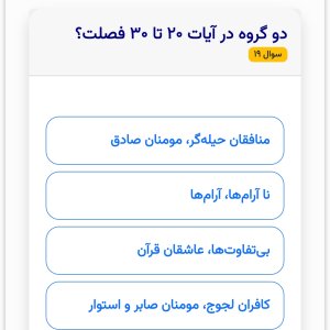 Avatar logo | Vahid |
                                                         Iran |
                                                          |
                                                         360° 3D virtual tour photographer